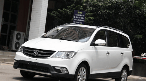 宝马与宝骏一字之差, 可以让你女友跟你直接翻脸