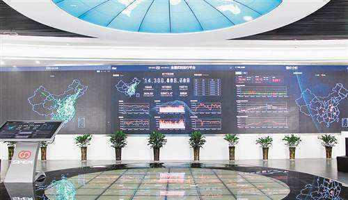 重庆荣昌建国家生猪大数据中心方案在京