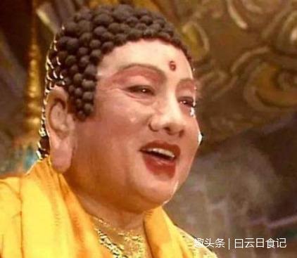 看过《西游记》的人,都会对里面的如来佛祖(释迦牟尼)印象深刻,因为