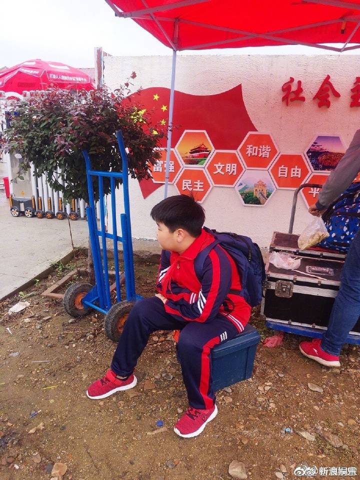 乡村爱情第十一部开拍了吗