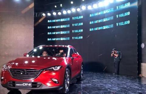 4.08万起！配置全面升级，新款马自达CX-4