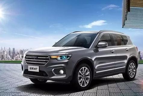 颜值在线，增配升级，你觉得2018款哈弗H7有没有热销的潜质？