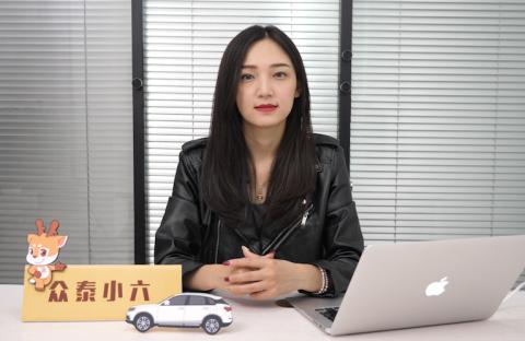 1分钟带你看懂汽车保险
