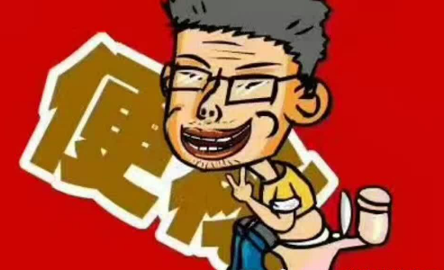 便秘不要乱吃药,天然的通便福药,每天坚持吃