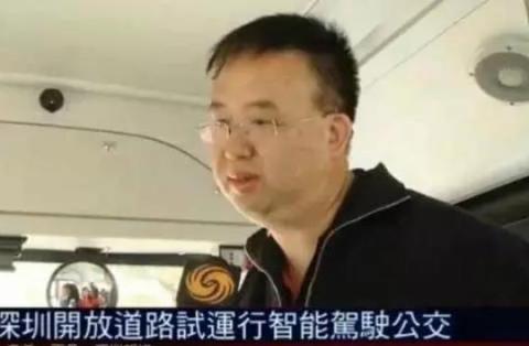 你知道吗？前两天刷屏的“智能公交”，研发带头人是咱南通的！