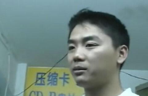 中国首富候选人刘强东的发家史