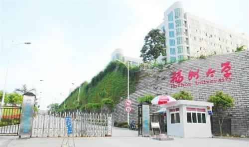 捡漏了! 往年录取分数相对较低的211大学