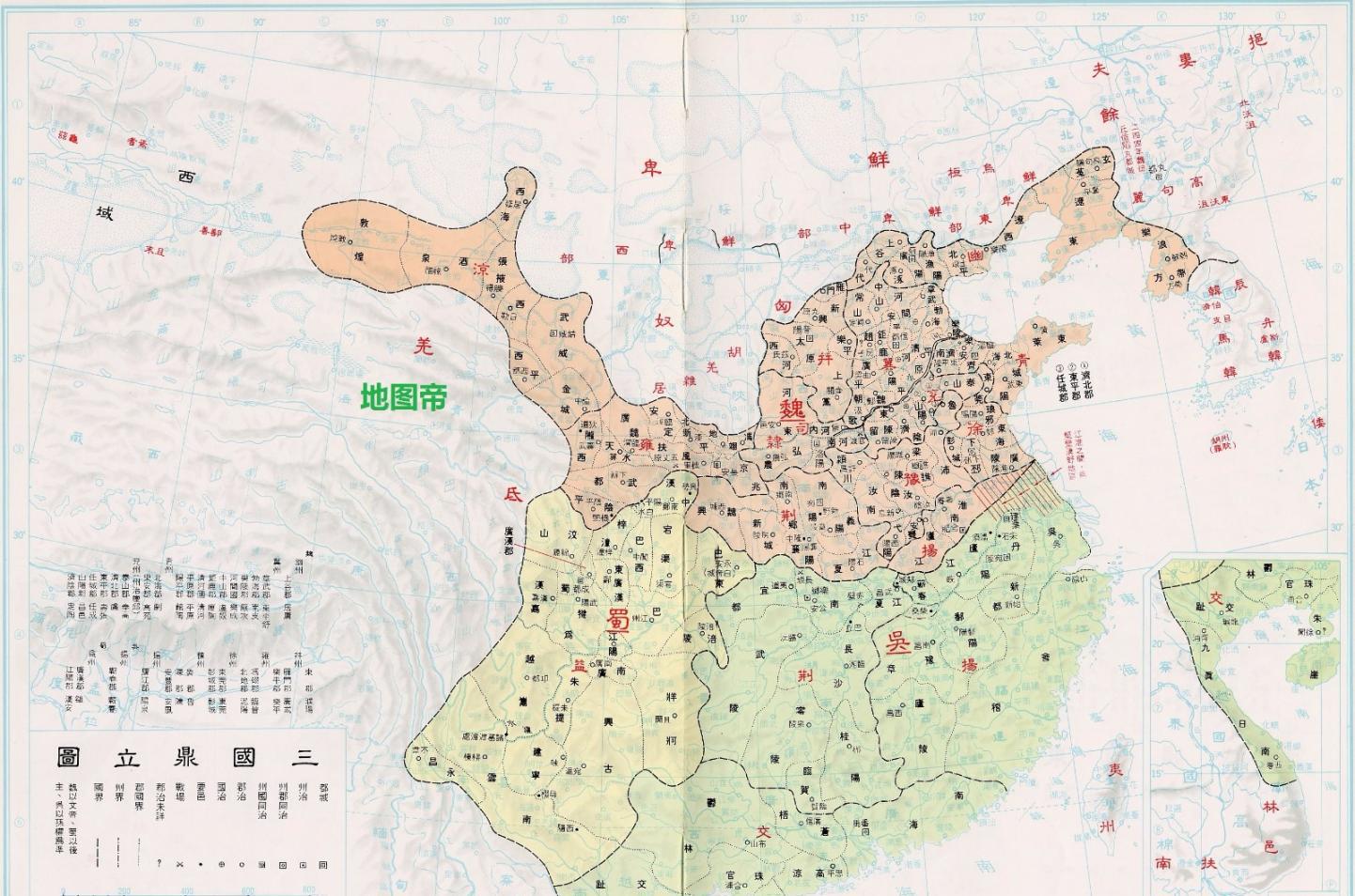 中国台湾出版的中国历朝地图, 绘制精美