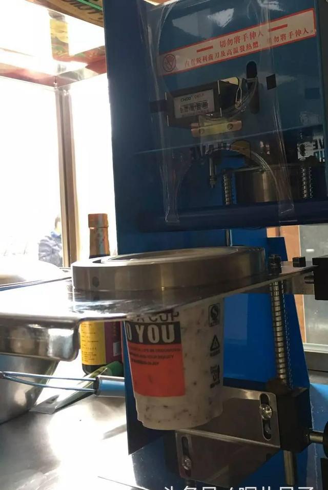 史上最正宗酸奶紫米露配方,拿走不谢!