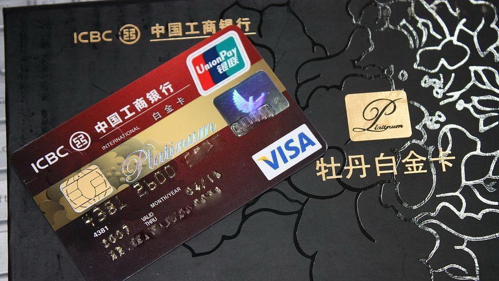 如何申请大额分期卡