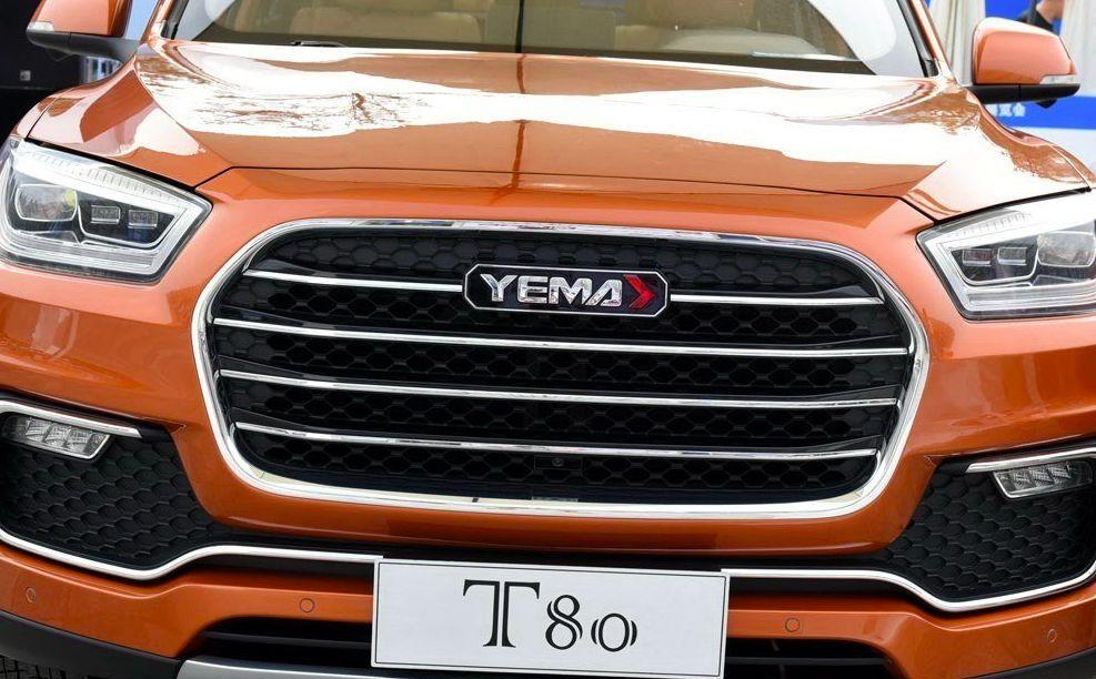 这匹“野马”不简单!