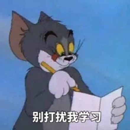 一组童年回忆,猫和老鼠表情包