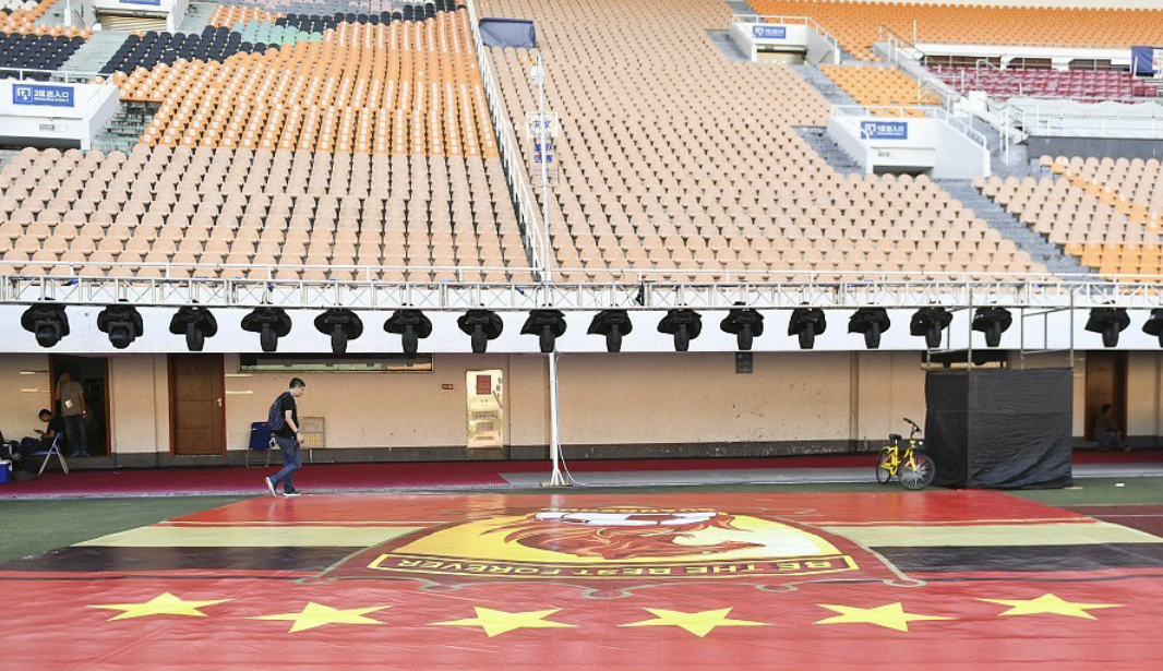 广州恒大主场天河体育场将升级改造,主场赛季