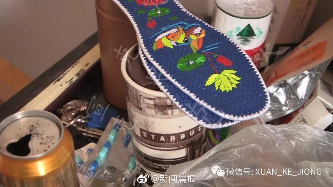 上海26岁男子家中自杀身亡 生前深陷与网络女