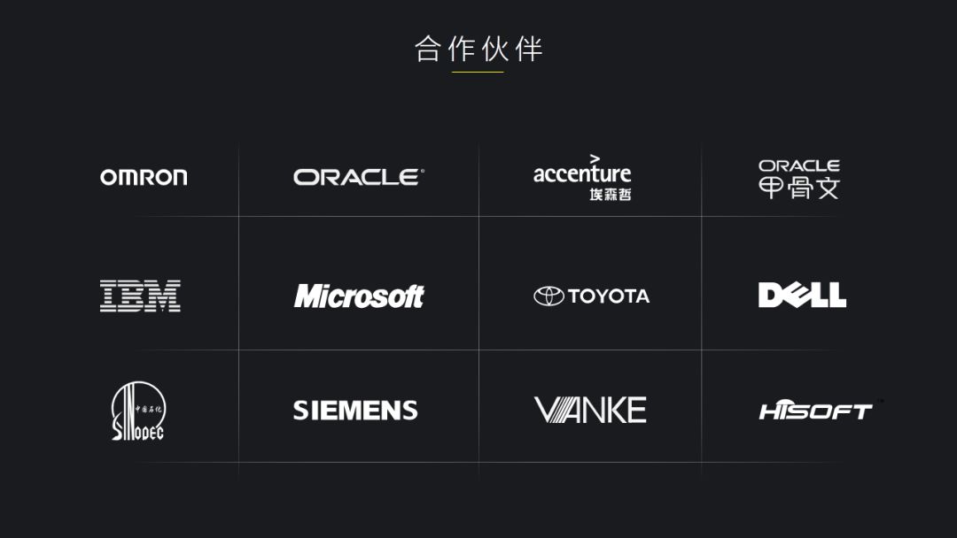 Authentic与百丽时尚合资共同拓展Champion大中华区市场