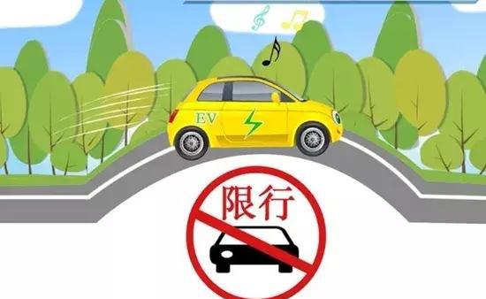 明天(周六)要上班,西安限行吗?外地车如何限?看这里!