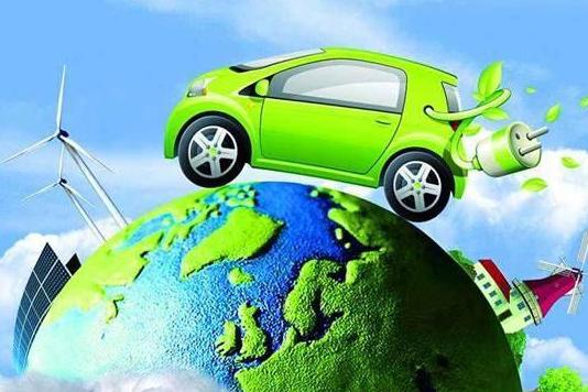 2018最新新能源车的补贴怎么计算?