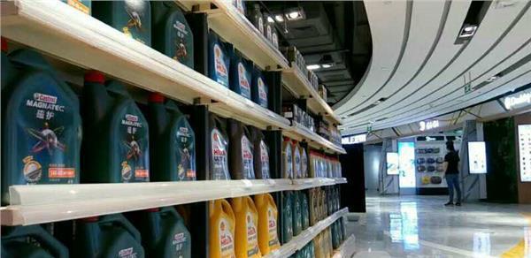 全国首家汽车超市将于7月15日开业