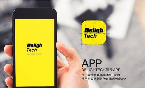 源自意大利艺术品殿堂,欧宝龙DR-1未来动感单车