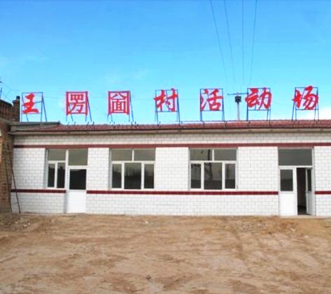 旅游之奇葩地名，坟头村、鬼门关村、阎王殿村，令人哭笑不得
