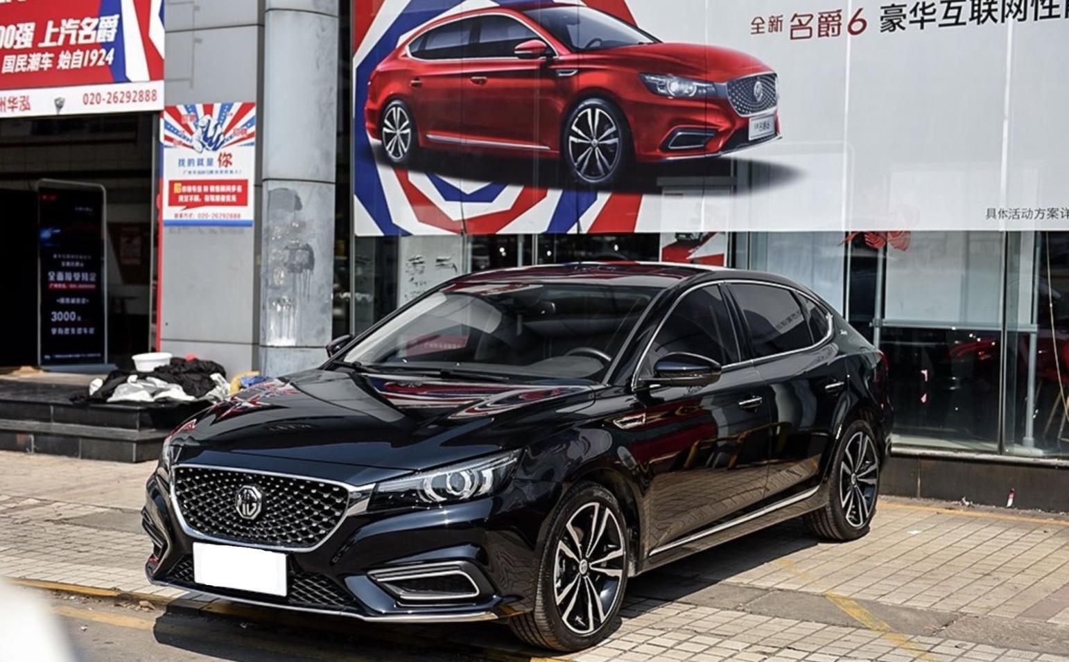 全新名爵6大量到店, 1.5T加7速双离合, 6.6秒破百, 或售11万起