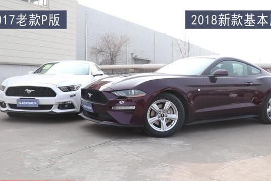 18款福特野马一款亲民价城市运动跑车