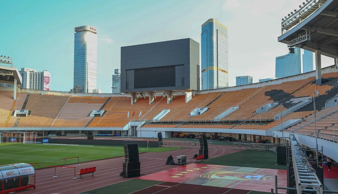 广州恒大主场天河体育场将升级改造,主场赛季