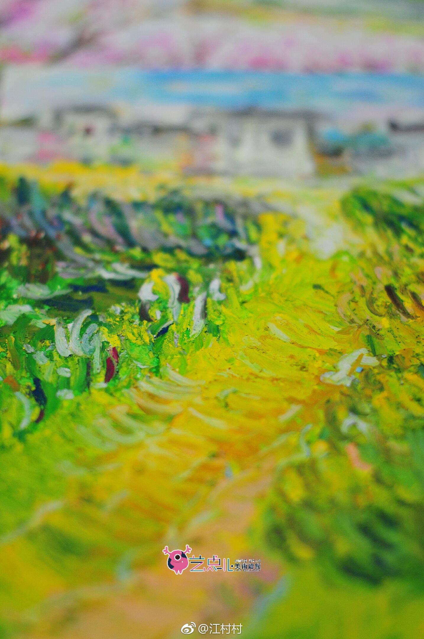 艺点儿美术绘馆教研《春天里》,重彩油画棒,真