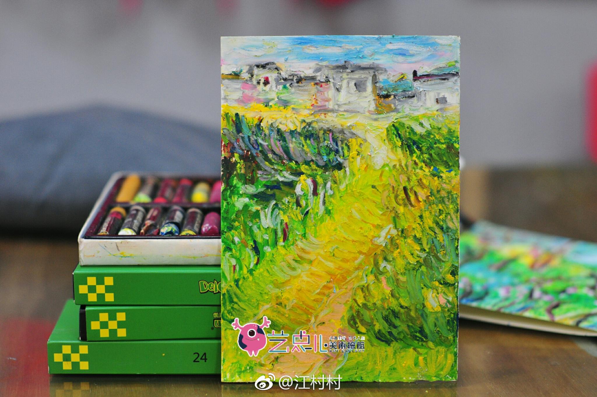 艺点儿美术绘馆教研《春天里》,重彩油画棒,真