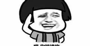 开这几款国产车出去，小心被