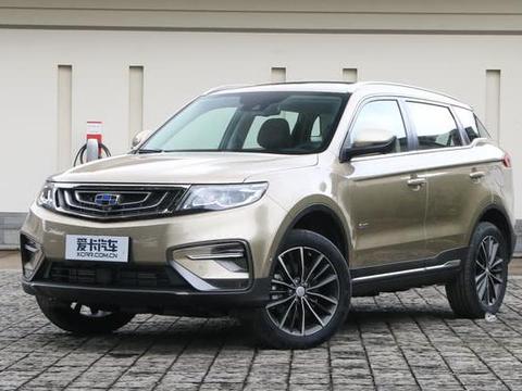 2018款吉利博越将于今晚上市 配置升级