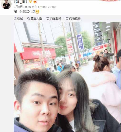 他被称为电竞吕布是董小飒死敌,如今家庭美满娇妻美过