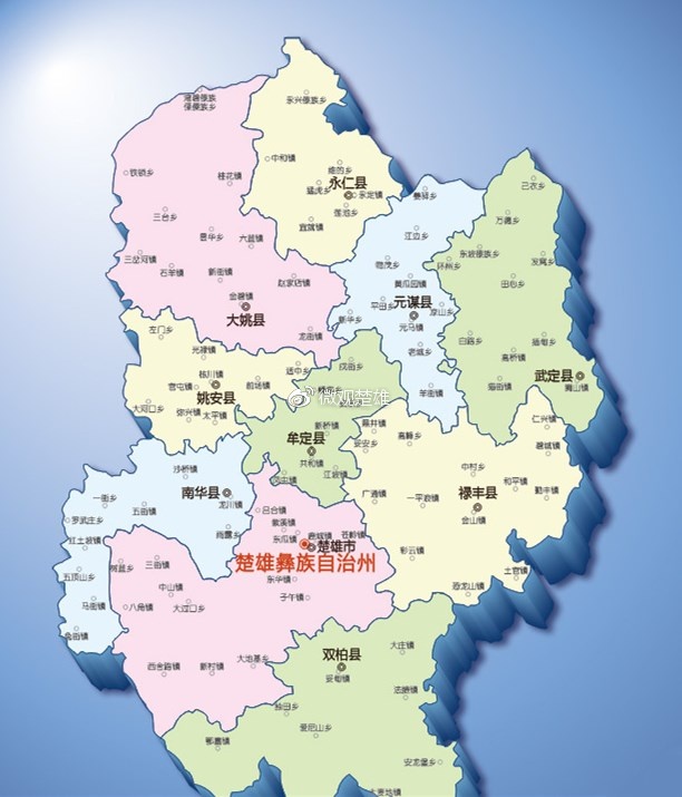 楚雄市区人口_2012中国楚雄彝族火把节首期网络外宣策划系列 楚雄要闻 楚雄新