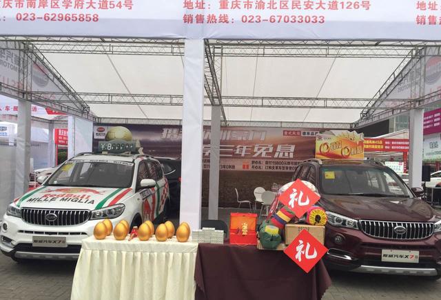 这车的性价比之高，连隔壁老王都说好