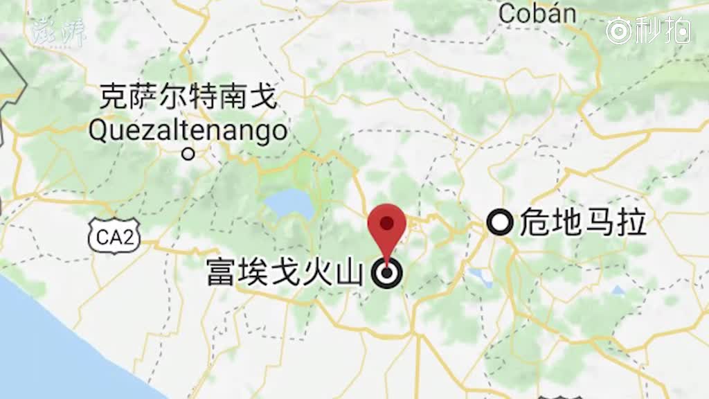 危地马拉人口_危地马拉 人口最多的台湾 邦交国