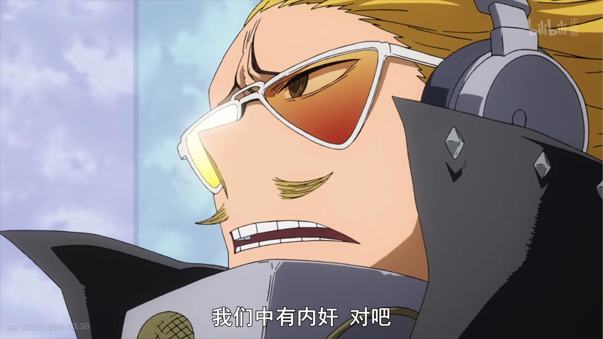 我的英雄学院内鬼是谁?这5个人嫌疑很大!内含