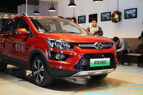 续航360公里 北汽新能源EX360将于3月26日上市