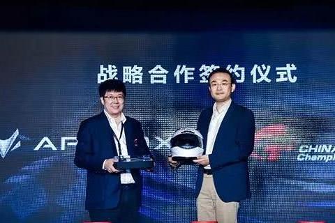 全球首辆纯电动GT跑车ARCFOX-7领航China GT