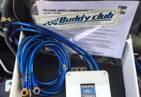 砸十几万爆改十代思域的感觉 朋友: 花几十万买小钢炮都体会不到