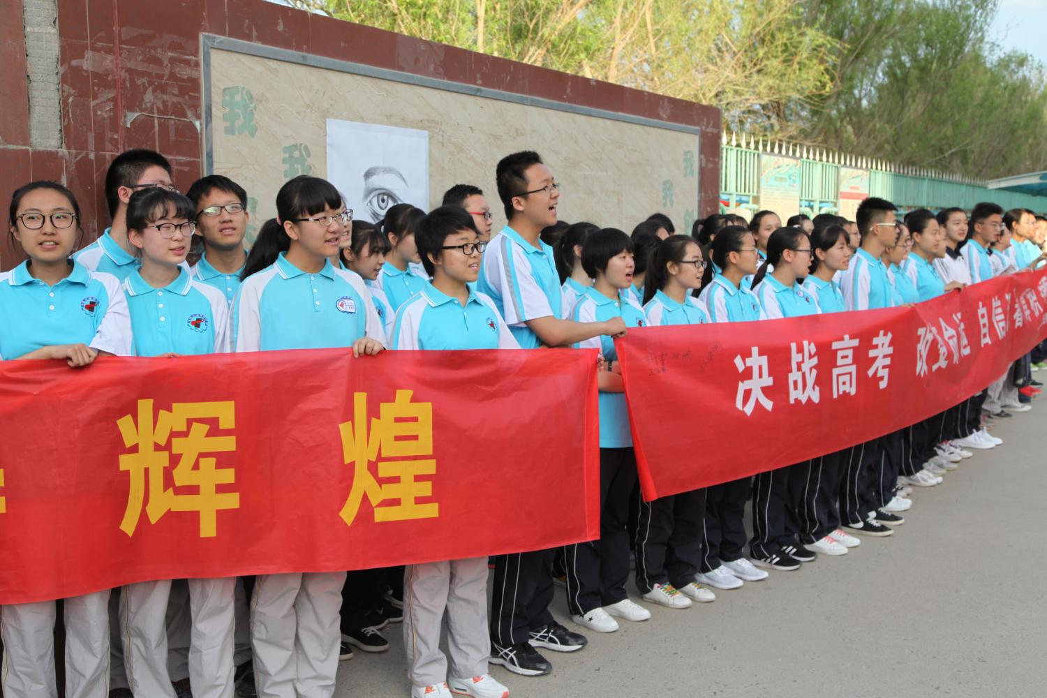 你曾经为了高考有多努力