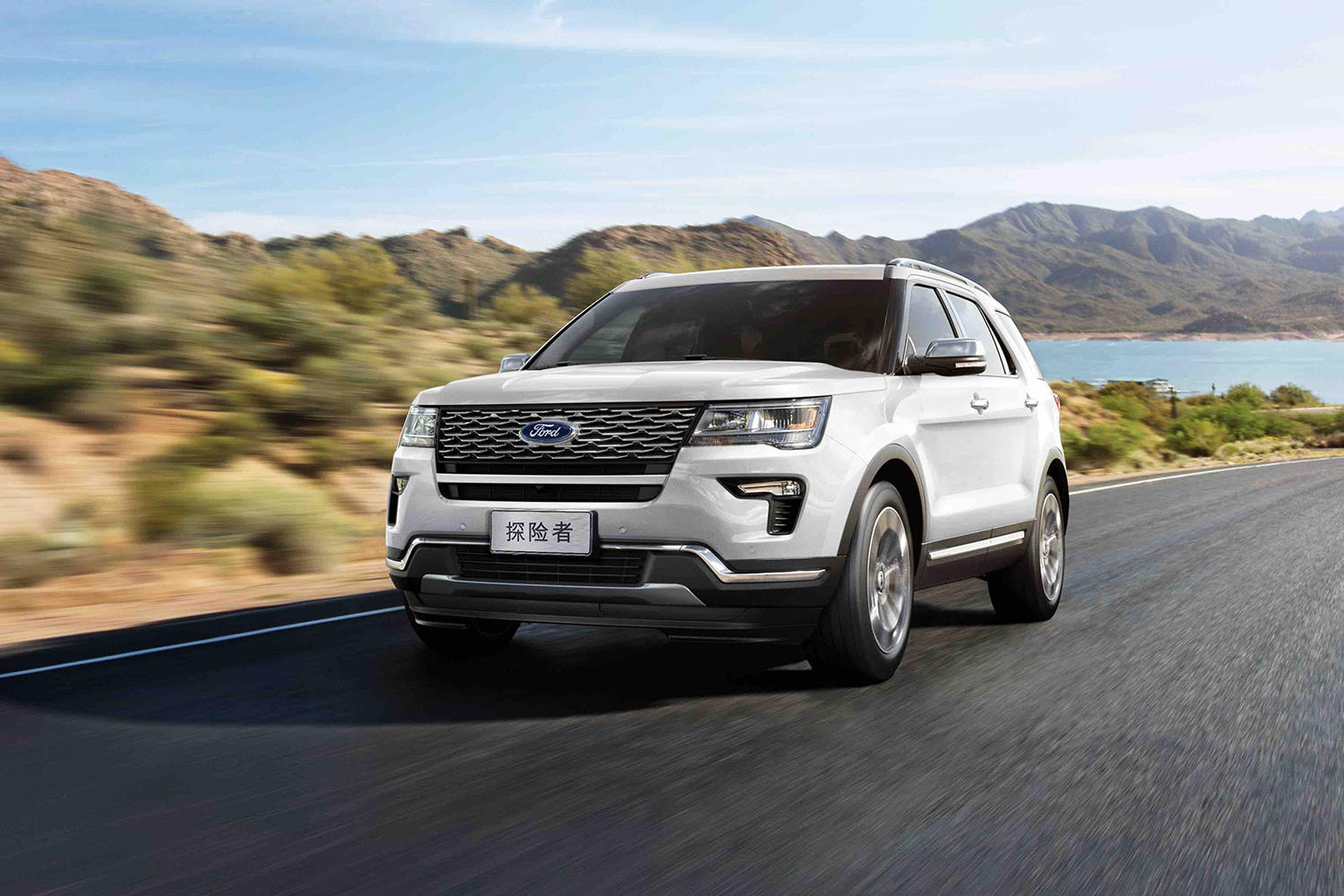 新款福特探险者上市,空间比途昂大多了,外观赛过汉兰达