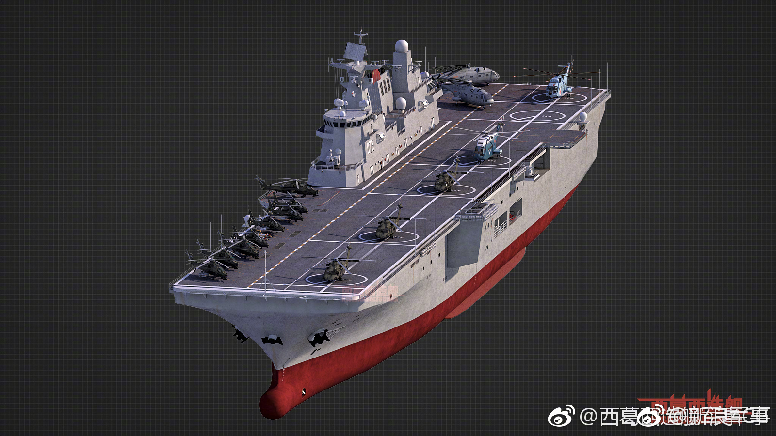 直20跟小平顶绝配!CG图展望中国海军075两栖攻击舰