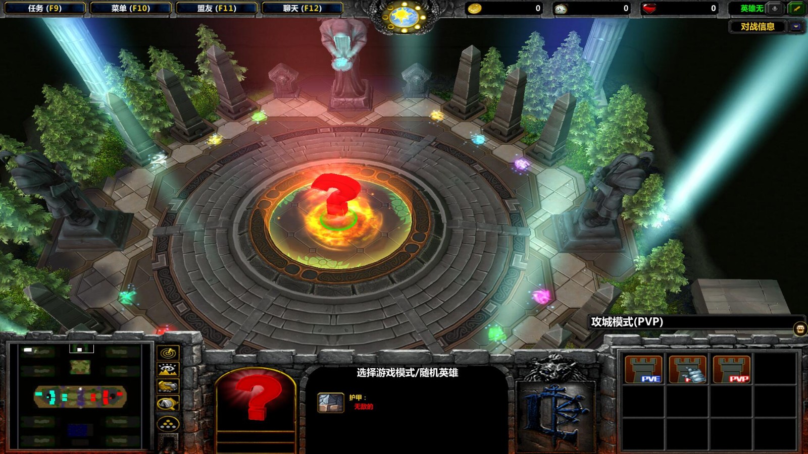 同样都会飞,为什么翼龙灭绝了,鸟类却能生存下来?...