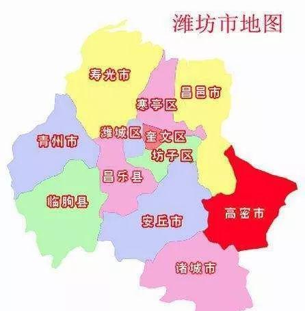 诸城|寿光|昌乐_新浪新闻