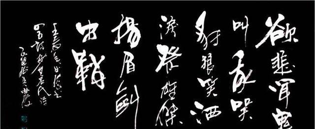 的8篇诗词,字字泣血!撒泪祭雄杰,扬眉剑出鞘!