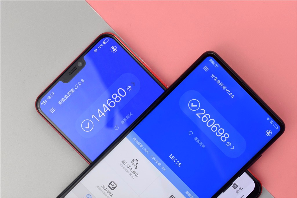 660还是845? 刘海屏还是全面屏? vivo X21和小