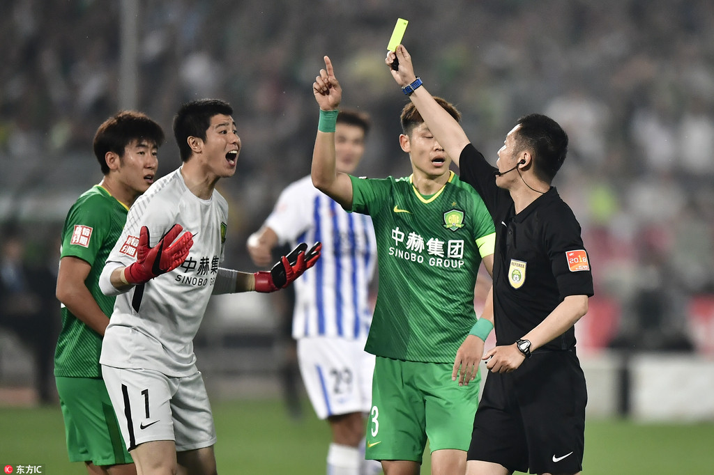 详解VAR使用流程+细节 足球场上的新型工具!