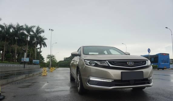 漂亮媳妇+帝豪GL=双喜临门