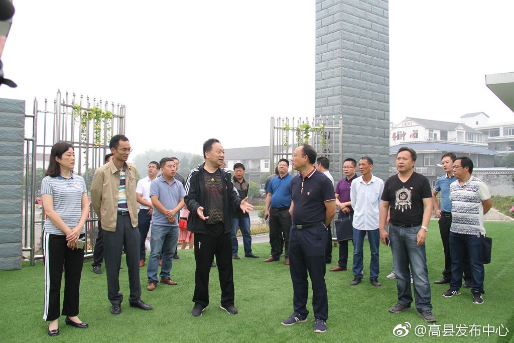 李康调研大雁岭乡村振兴示范区工作推进情况