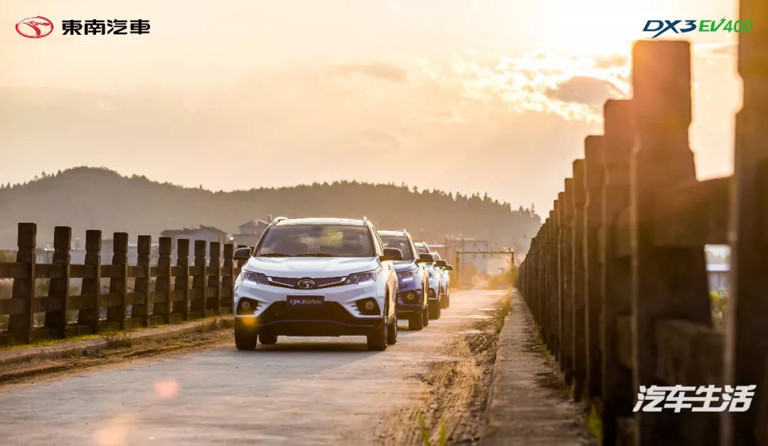 一公里一毛钱,东南DX3 EV400成为绿牌市场的实力选手